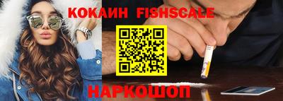 мяу мяу мука Кулебаки
