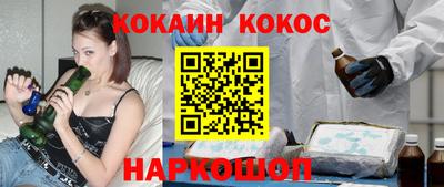 тгк Кунгур