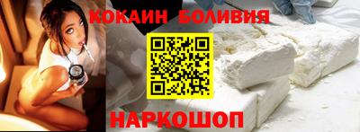 мефедрон Кумертау