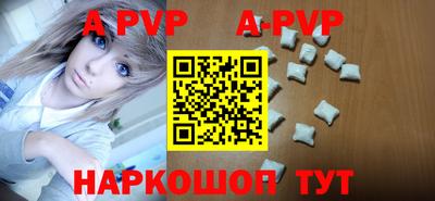 мяу мяу мука Кулебаки