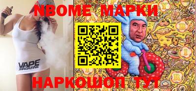 мефедрон Кумертау