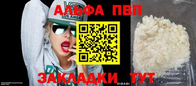 мяу мяу мука Кулебаки