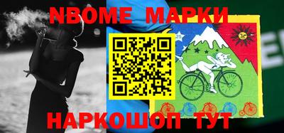 мяу мяу мука Кулебаки