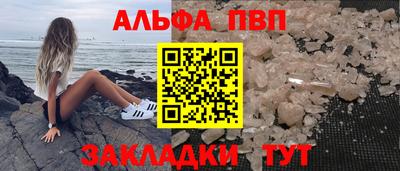тгк Кунгур