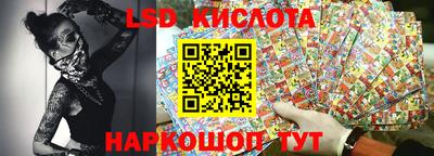 мяу мяу мука Кулебаки