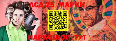 мефедрон Кумертау