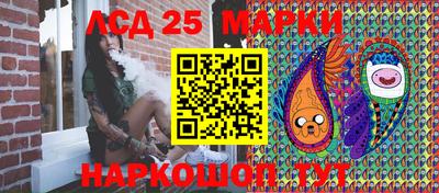 тгк Кунгур