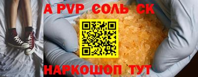 мяу мяу мука Кулебаки