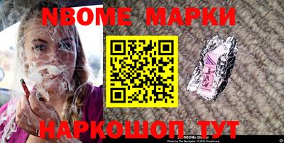 тгк Кунгур