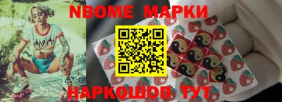 тгк Кунгур