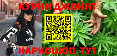 тгк Кунгур
