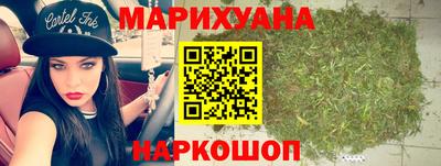 тгк Кунгур