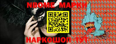 тгк Кунгур