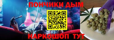 тгк Кунгур