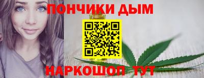 мефедрон Кумертау
