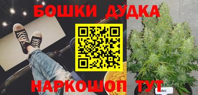 мяу мяу мука Кулебаки