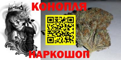 мефедрон Кумертау