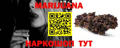 тгк Кунгур