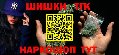 мефедрон Кумертау