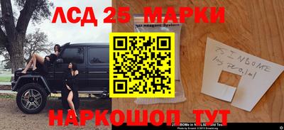 мяу мяу мука Кулебаки