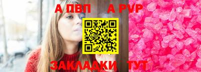 мяу мяу мука Кулебаки