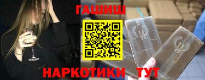 мяу мяу мука Кулебаки