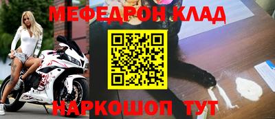 тгк Кунгур