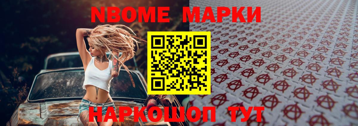 LSD-25 экстази кислота  Вход с VPN  Бирск 